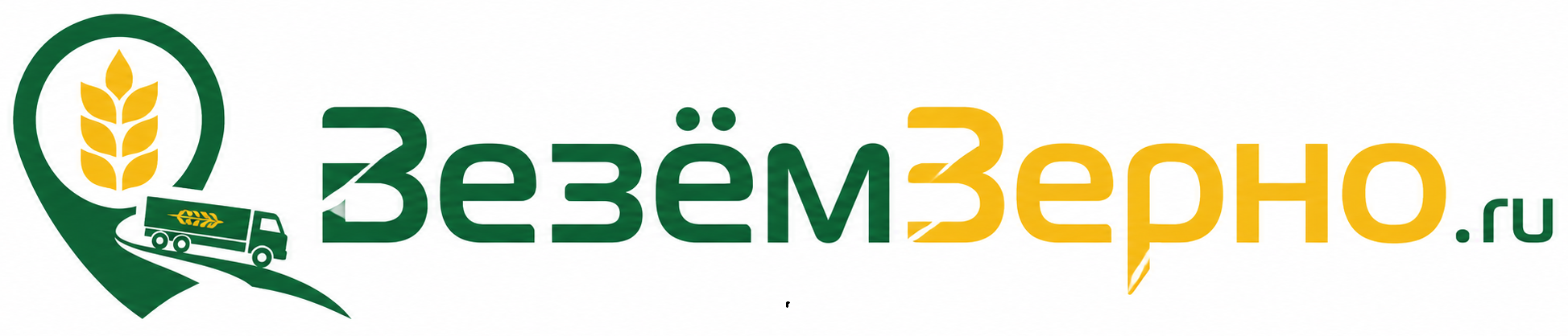 ВезёмЗерно